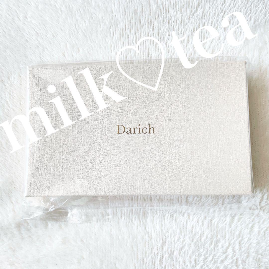 キルティングミラーDDチャームiPhoneケース iPhone16 ピンク 16