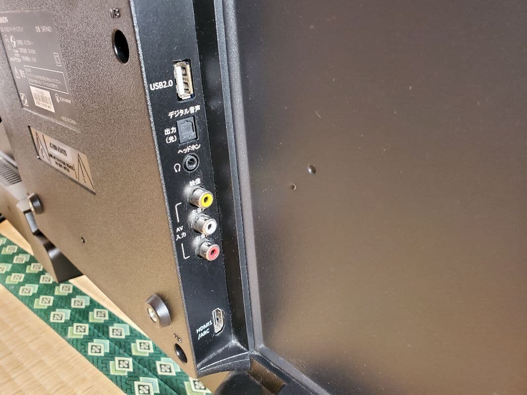 ORION 40インチ SAFH401 チューナーレス スマートディスプレイ