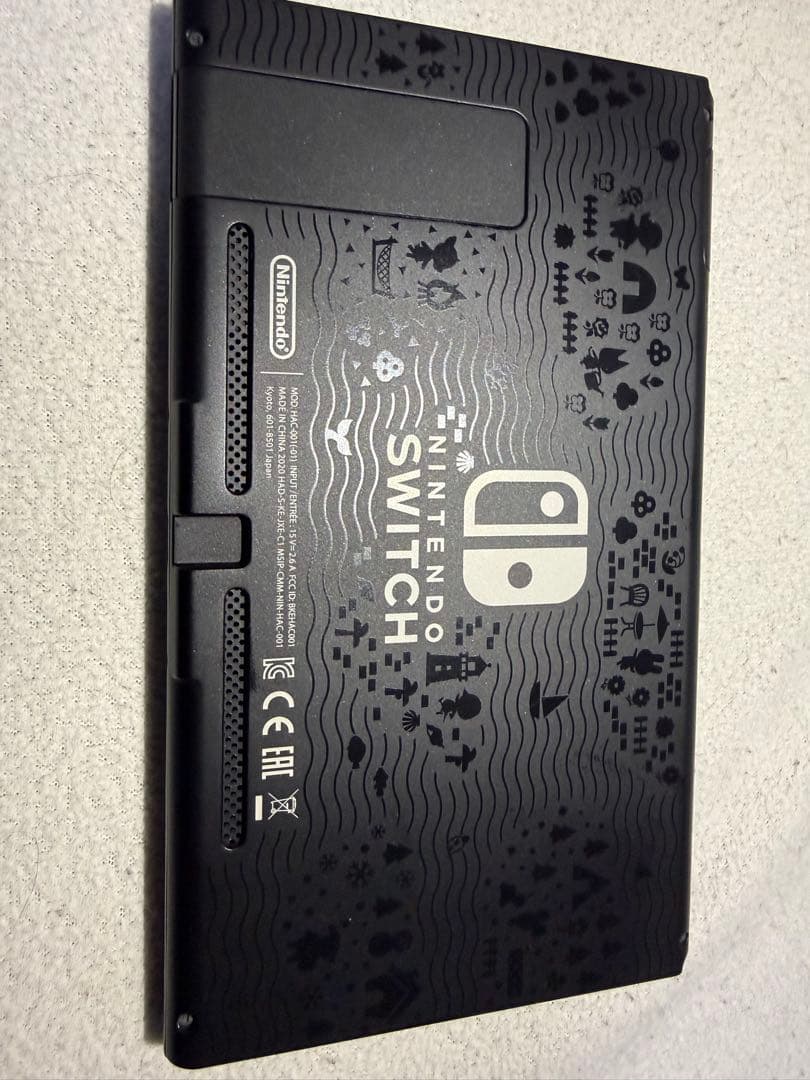 任天堂Switch あつまれどうぶつの森　ver.
