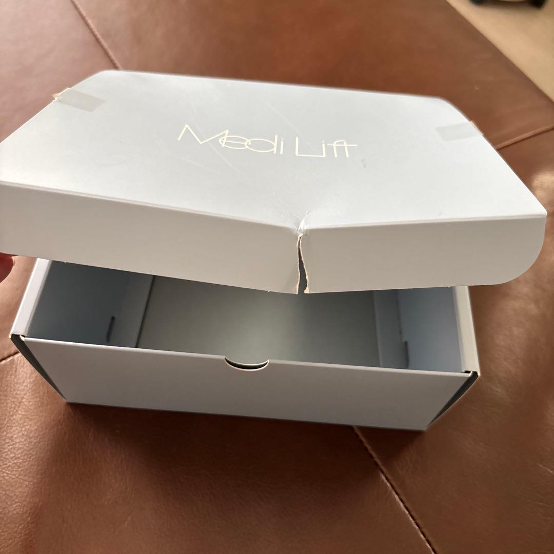 メディリフト　プラス　セラムセットEPM-18BB-2 美容液付き