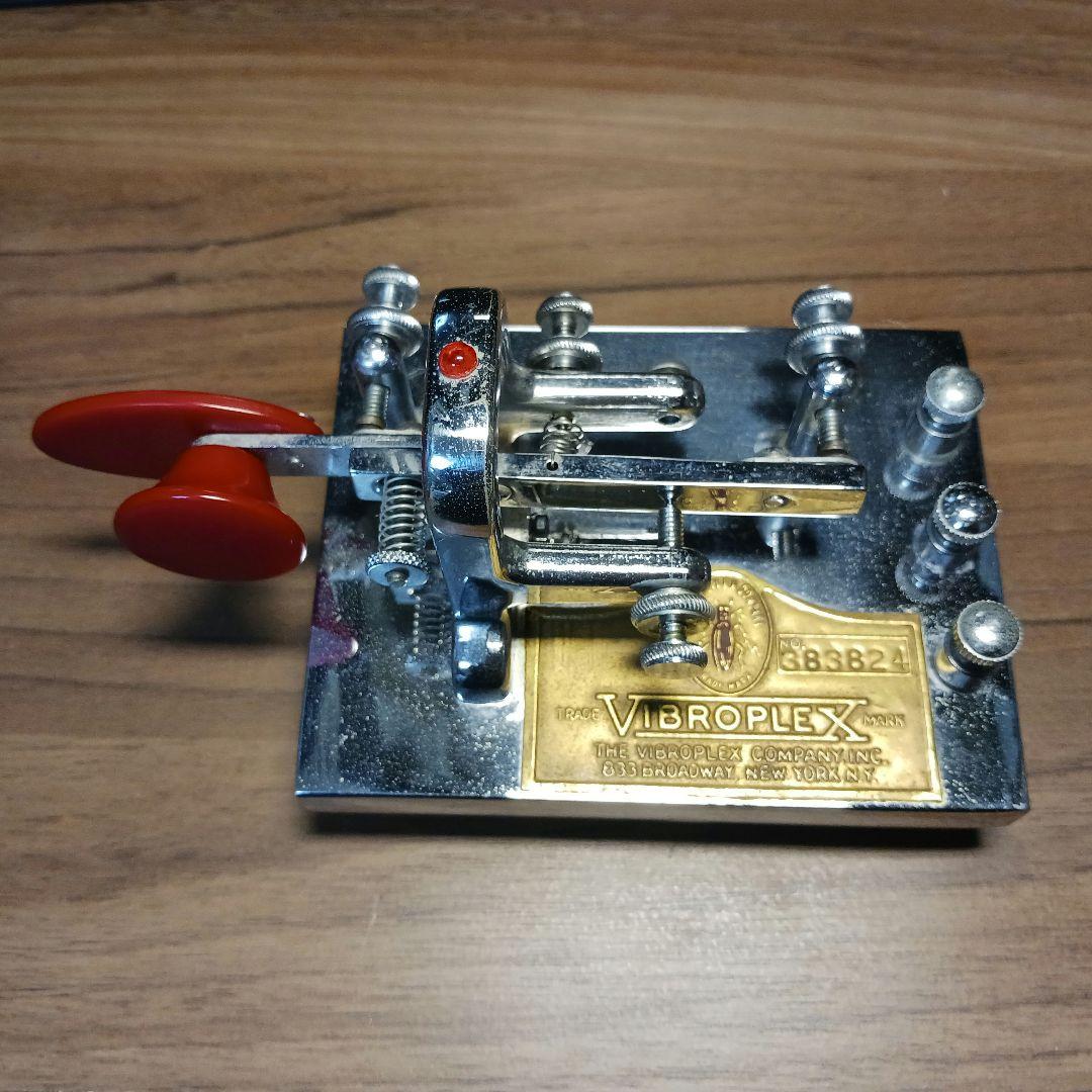 その他 Vibroplex