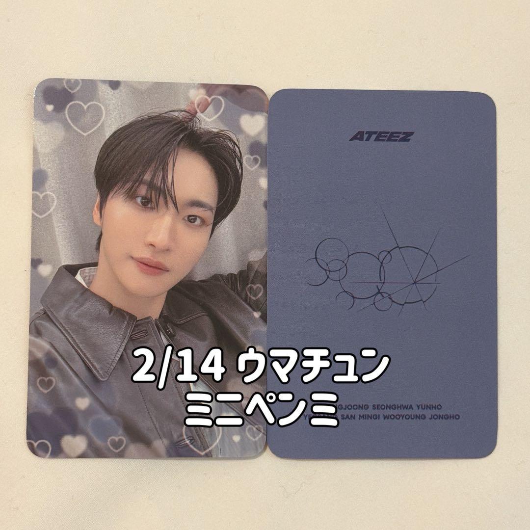 【ミペン】ATEEZ ソンファ GH4 サノク トレカ