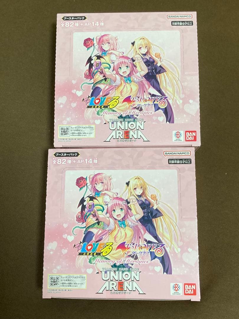 UNION ARENA ToLOVEる 新品未開封 2BOX テープ付き
