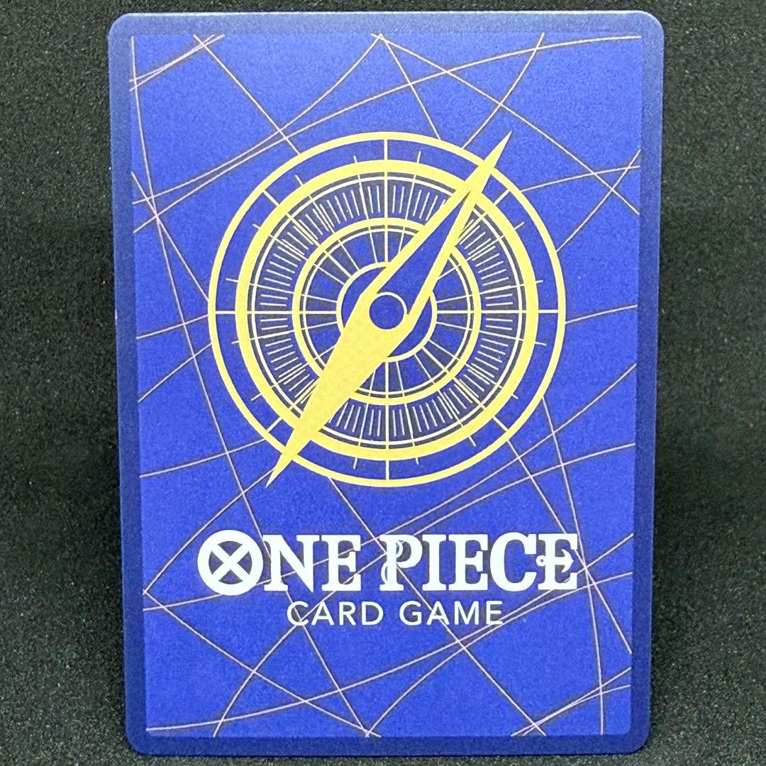 シャンクス SP OP09-004 SR 受け継がれる意志 銀背景