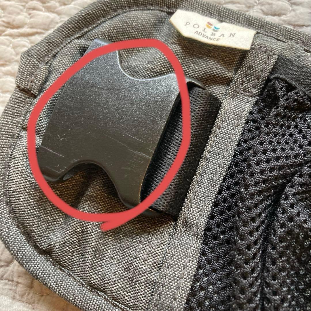 POLBAN（ポルバン） ADVANCER ヒップシート シングルショルダー付
