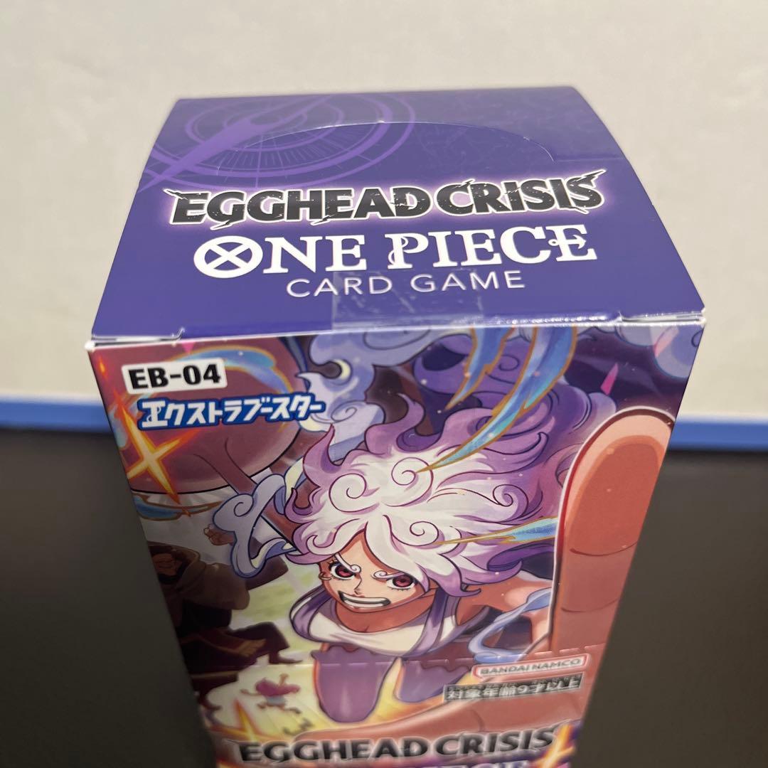 ワンピース カードゲーム ONE PIECE EGGHEAD CRISIS EB-04