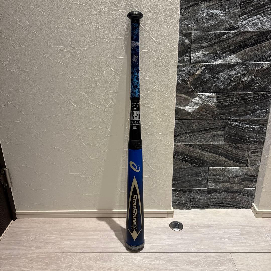 アシックス　スターシャイン2nd 78センチ StarShine 2nd