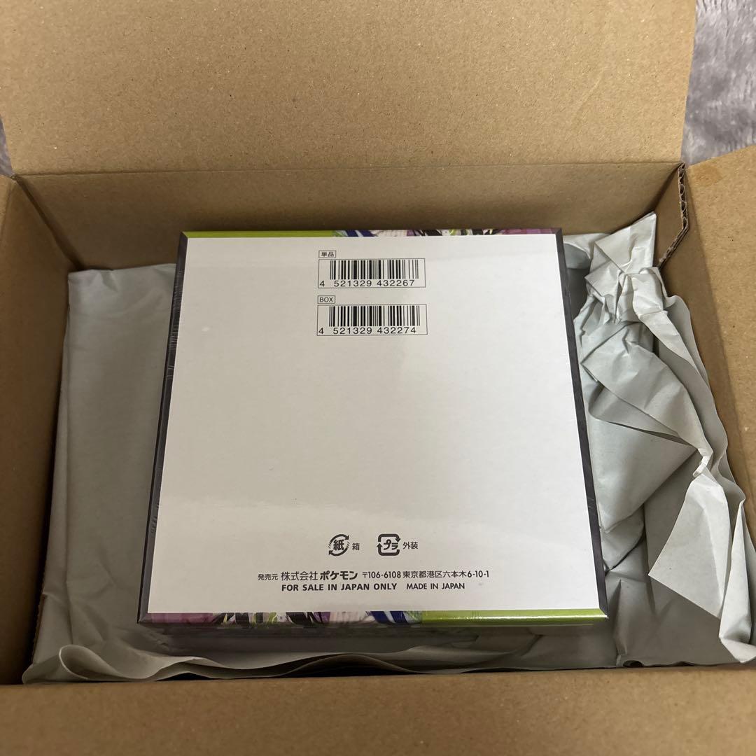 ポケモンカードゲーム　ムニキスゼロ BOX シュリンク付き　ポケセン産