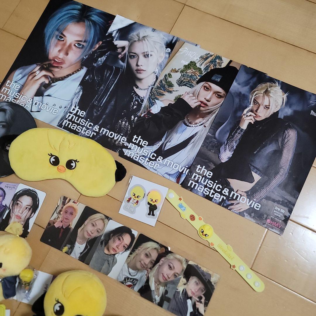 stray kids Felix フィリックス ピリ Bbokari ポガリ