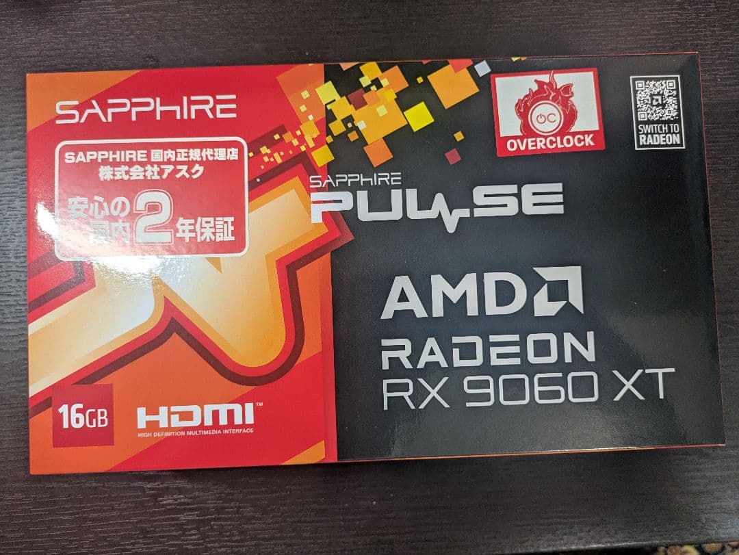 グラフィックボード・グラボ・ビデオカード Sapphire Pulse Radeon RX 9060 XT 16GB