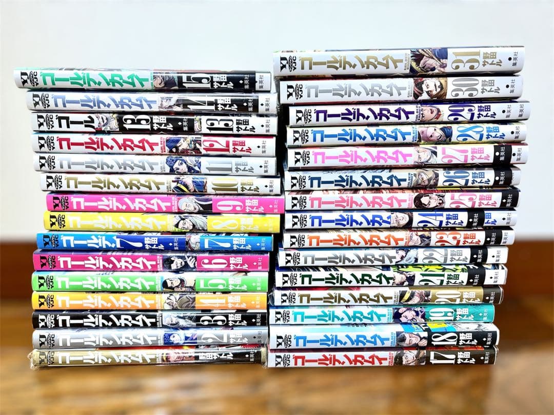 【初版多数】ゴールデンカムイ　1-31巻セット