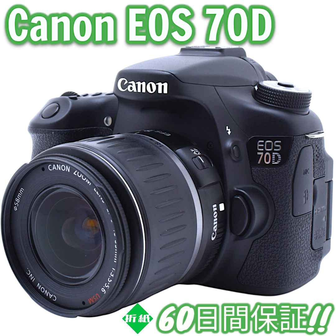 超美品 Canon EOS 70D Wi-Fi搭載 キャノン #8472