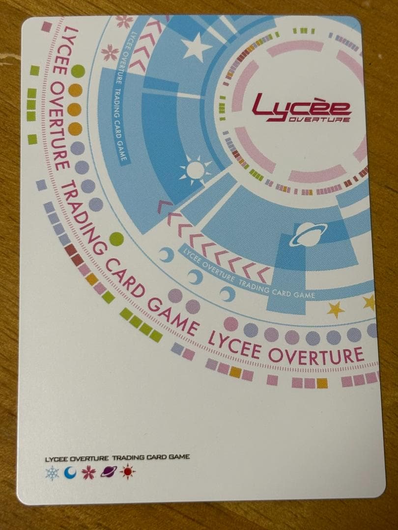 lycee リセ 君原結愛 SP サイン