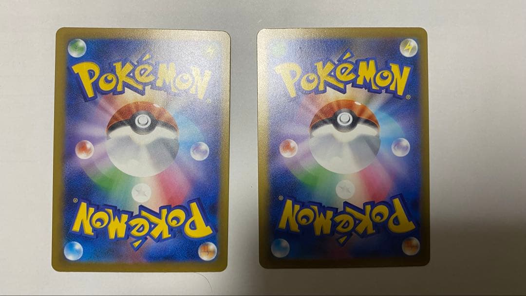 ポケモンカード アイリスの闘志 SAR MEGAドリームex 2枚