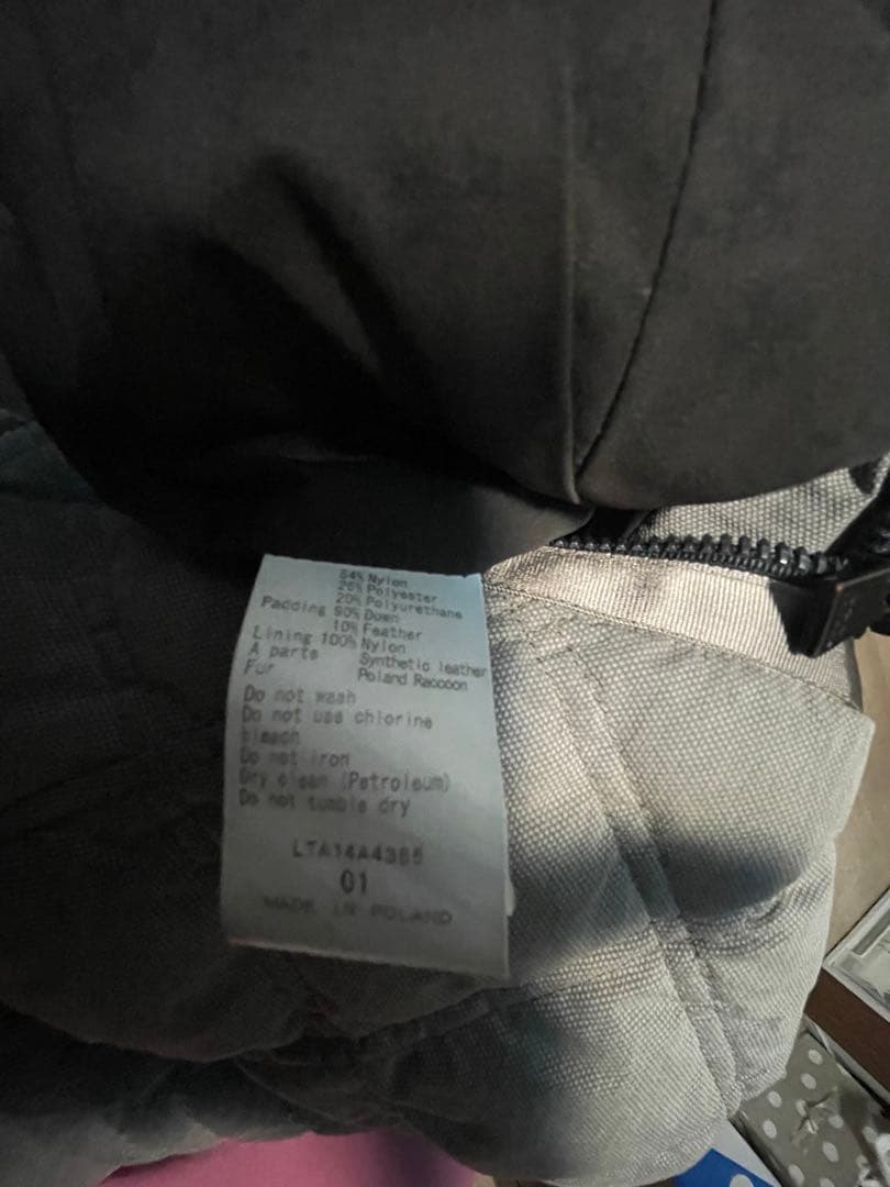 希少美品✨TATRAS ダウンコート Rライン キルティング S