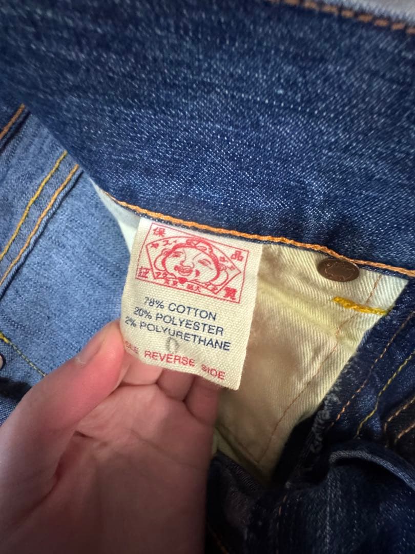 EVISU ジーンズ 値下げ交渉⭕️‼️‼️