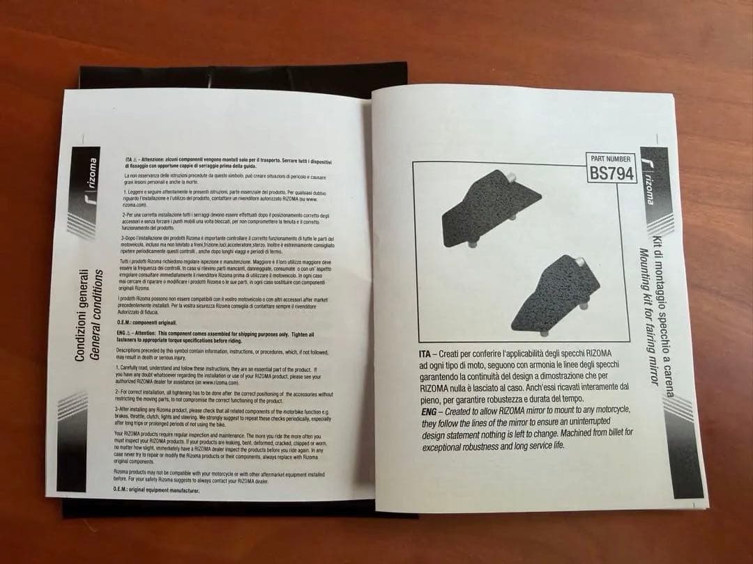 【リゾマ・rizoma】ミラーアダプター　SPORT MOUNT【BS794B】