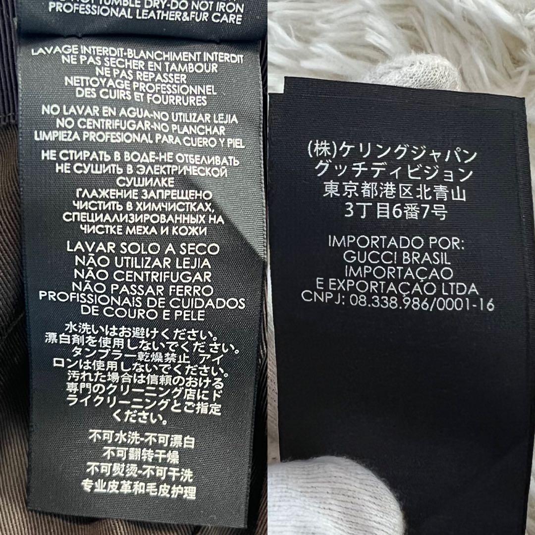 【未使用に近い】グッチ キャップ GG柄 シェリーライン キャンバス 帽子