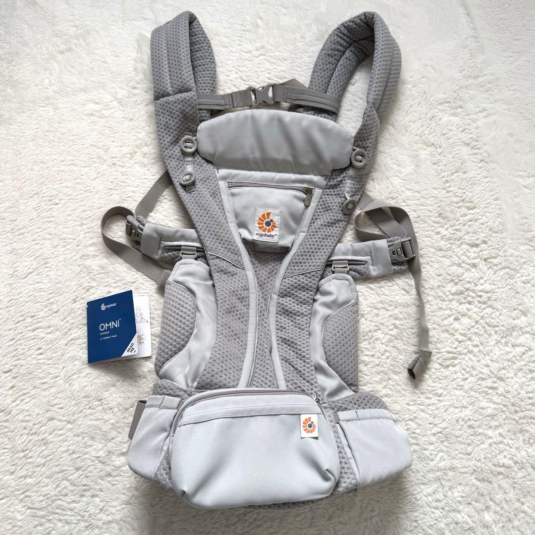 【美品】エルゴベビー オムニブリーズ 抱っこ紐 パールグレー ポーチ付き