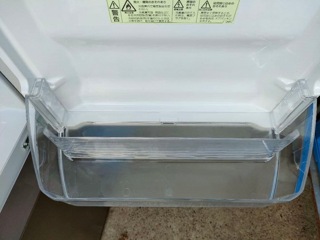 SHARP シャープ プラズマクラスター 冷蔵庫 SJ-PD27A-T