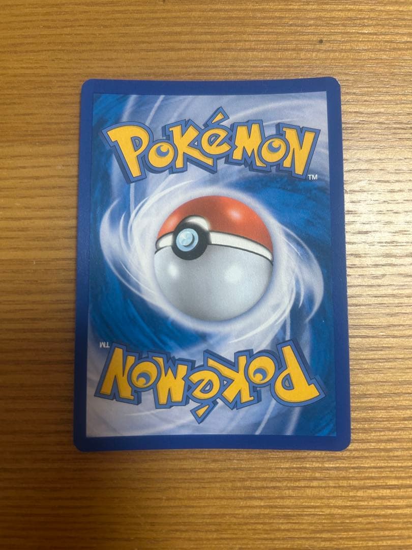 韓国版ひかるホウオウ PROMO SM-Pプロモカード 083/SM-P値下げ⭕️