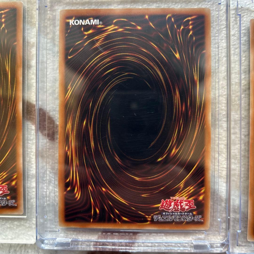 ブラックマジシャンガール　ウルトラ　ヒスコレ