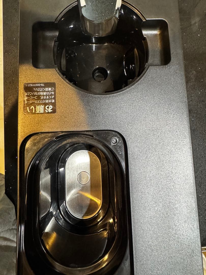 TWINBIRD 全自動コーヒーメーカー CM-D457 B ブラック