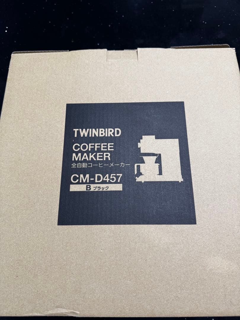 TWINBIRD 全自動コーヒーメーカー CM-D457 B ブラック
