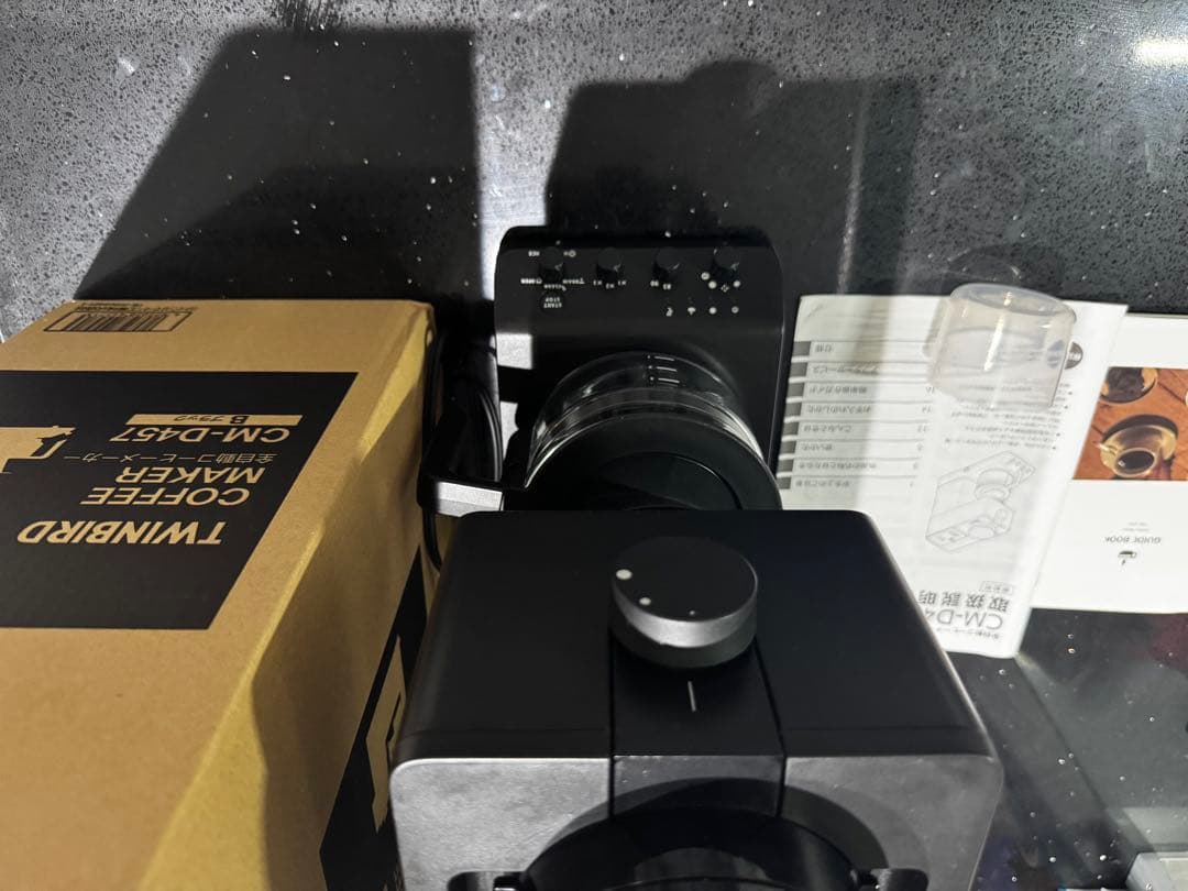 TWINBIRD 全自動コーヒーメーカー CM-D457 B ブラック