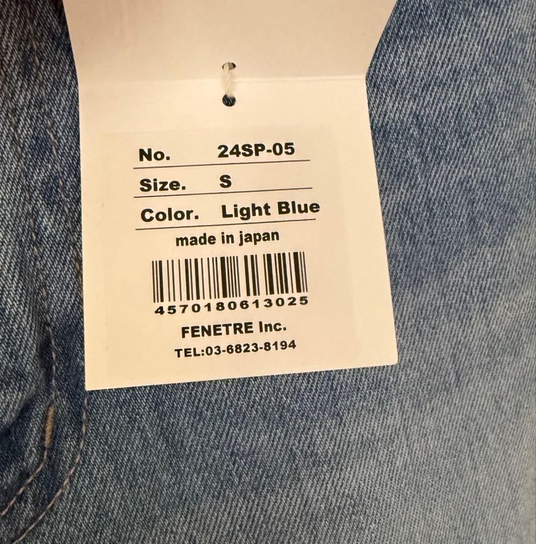 パンツ laubeblanc Boots cut Okayama Denim