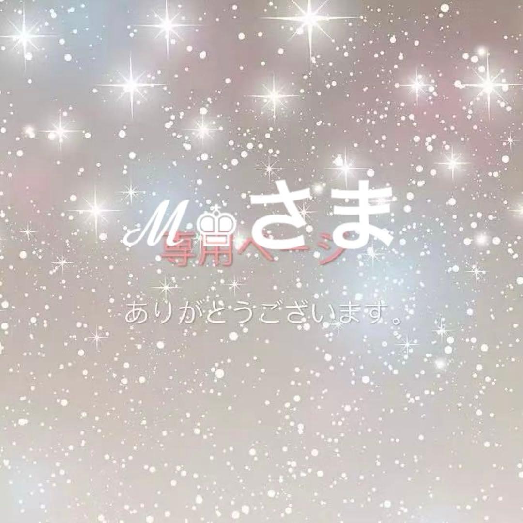 bibiy ニット　グレー