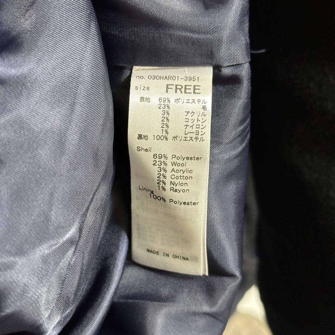 MICHYSLY チェスターコート　ネイビー