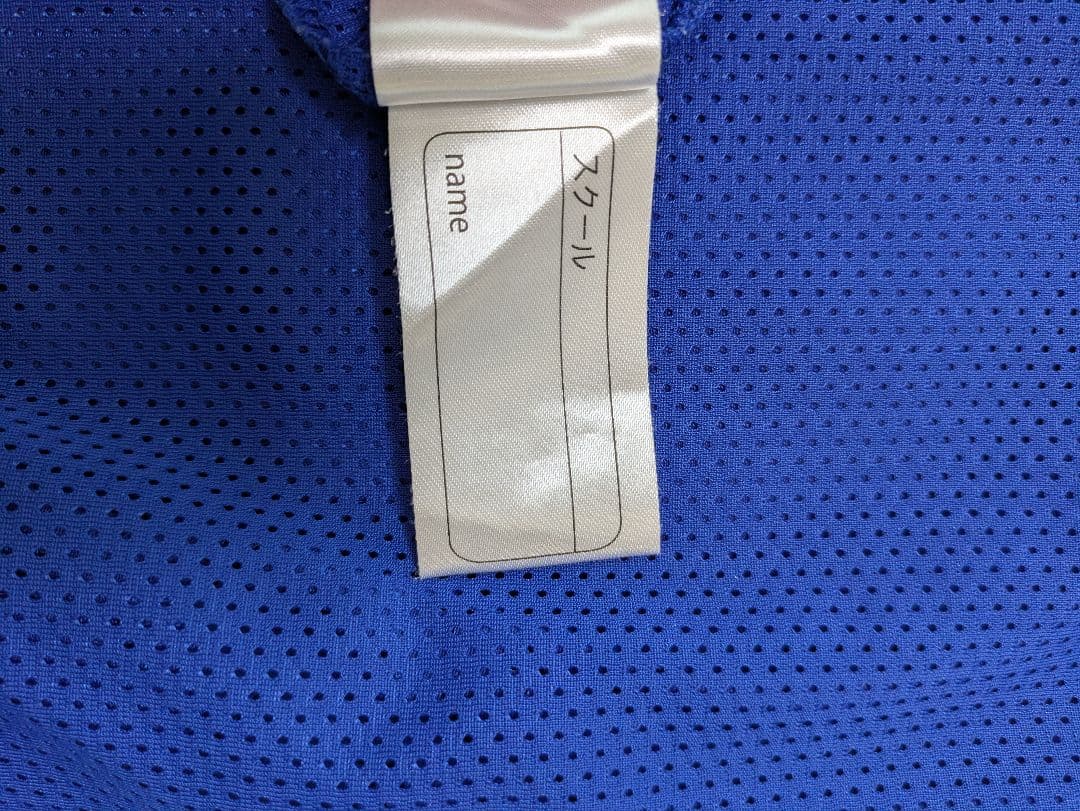 【美品】 ハーツ バスケットボール ユニフォーム 160　Hearts