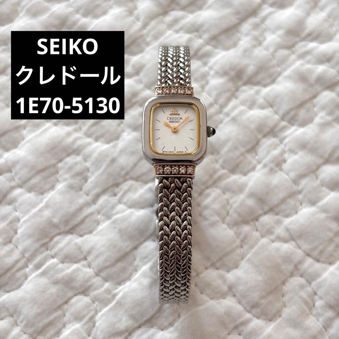 SEIKO セイコー クレドール 1E70-5130 18KT ダイヤモンド