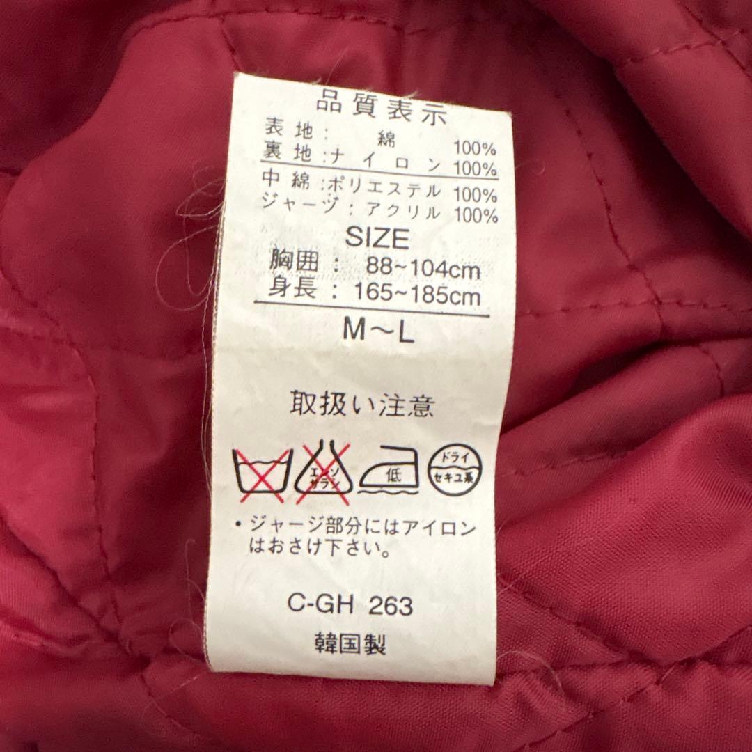 90s〜　ベロア 別珍 スカジャン スーベニアジャケット　鷹