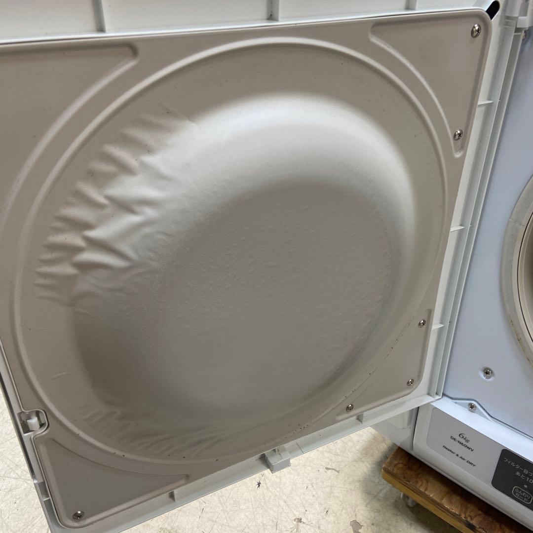 美品⭐️HITACHI 日立　電気衣類乾燥機　6kg 2020年製