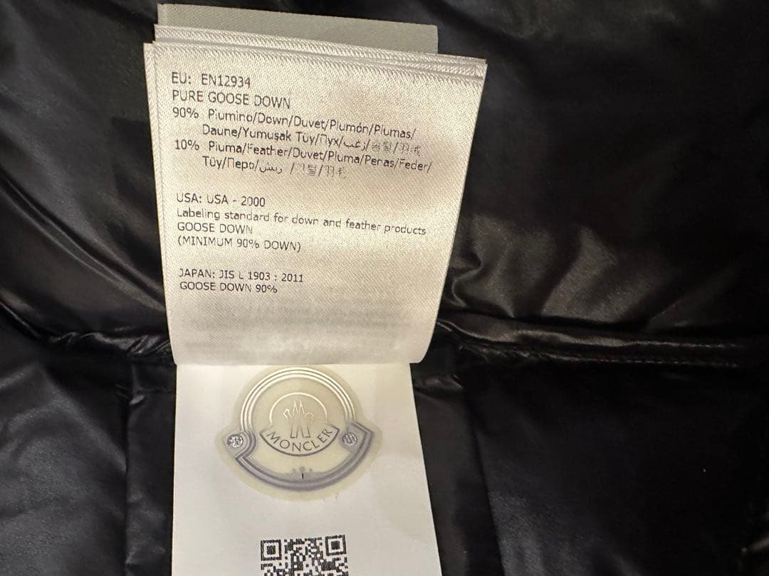 MONCLER レディース ダウンジャケット BERRE 0 ブラック