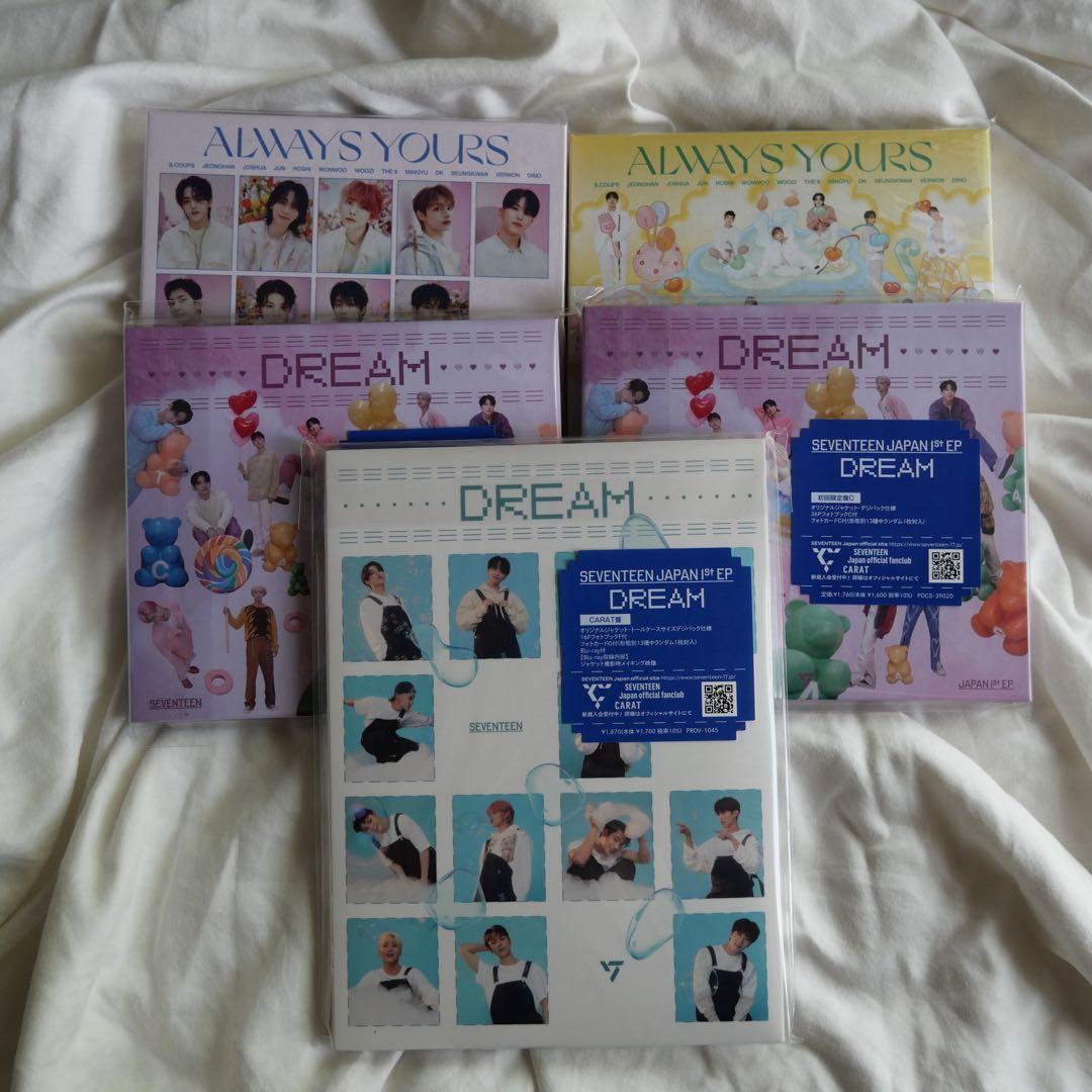 SEVENTEEN CD DVD うちわ トレカ まとめ売り