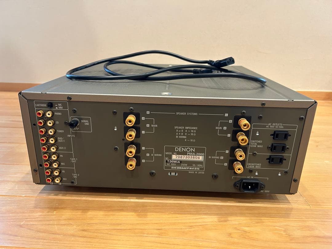 DENON PMA-2000 プリメインアンプ