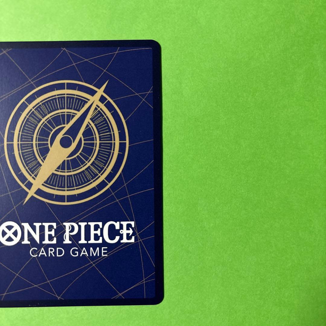 ワンピース カードゲーム ゼウス パラレル