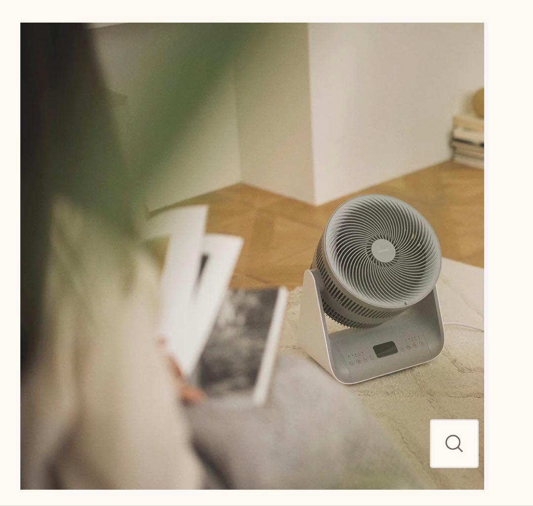 LAViNO エアーバランス（温風冷風サーキュレーター 新品未使用&未開封品