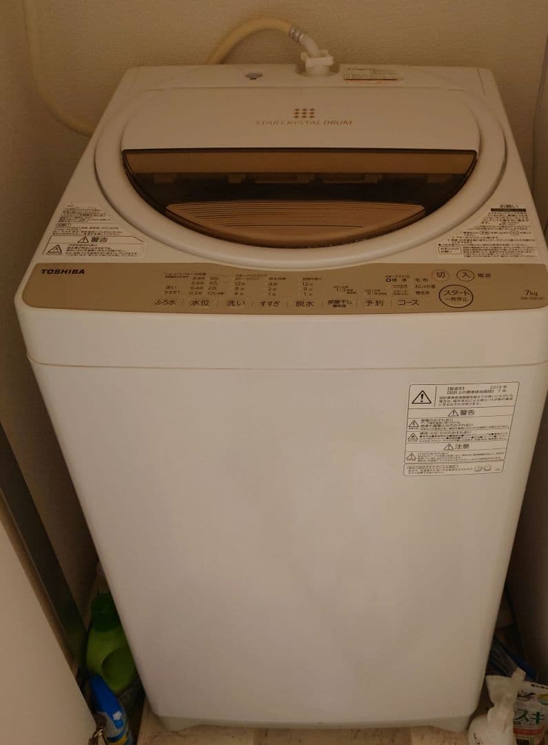 東芝 7.0kg全自動洗濯機 2019年12月購入 AW-7G8