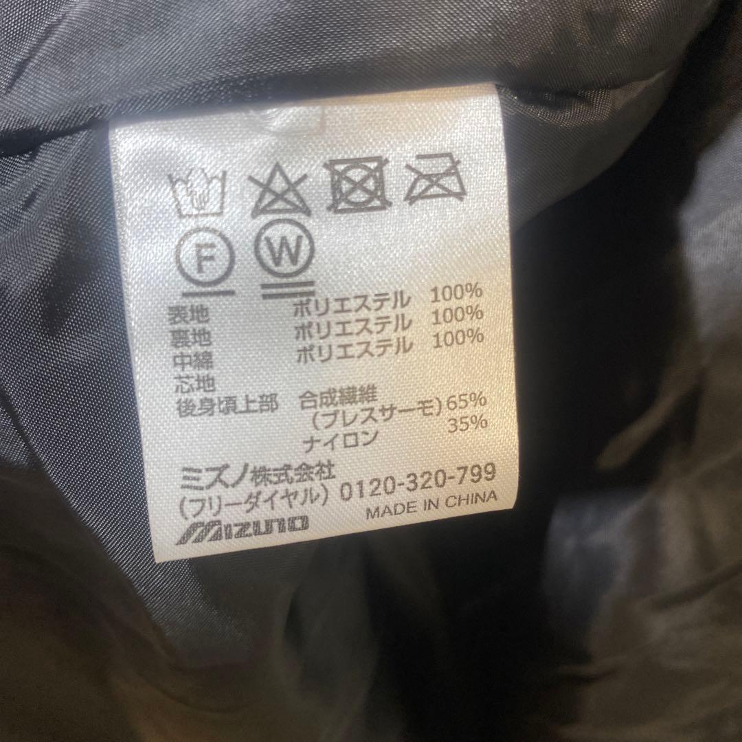 ミズノMizuno ブレスサーモグリーン 中綿ロングコートベンチコートXL