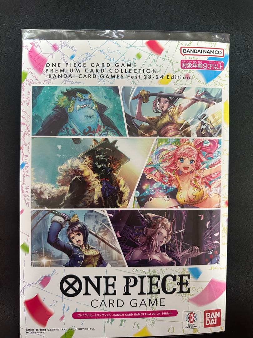 n*n様 ONE PIECE カードゲーム プレミアムコレクション