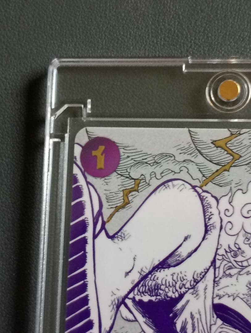 Gum-Gum Giant イベントカード