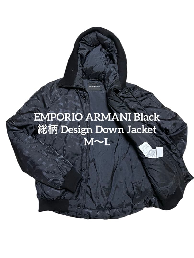 EMPORIO ARMANI エンポリオアルマーニ 中綿ジャケット ブルゾン