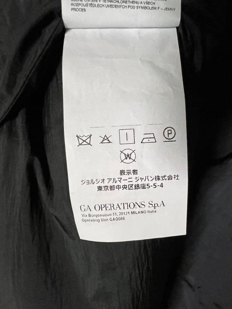 EMPORIO ARMANI エンポリオアルマーニ 中綿ジャケット ブルゾン