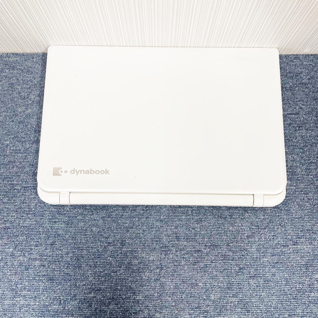 ノートパソコン　Windows11　オフィス　爆速SSD搭載　初期設定済み