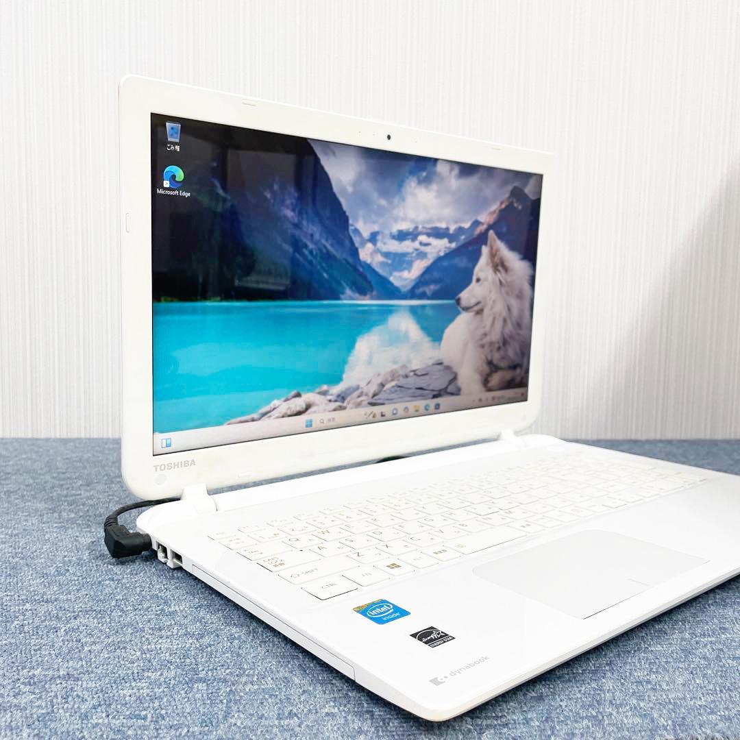 ノートパソコン　Windows11　オフィス　爆速SSD搭載　初期設定済み