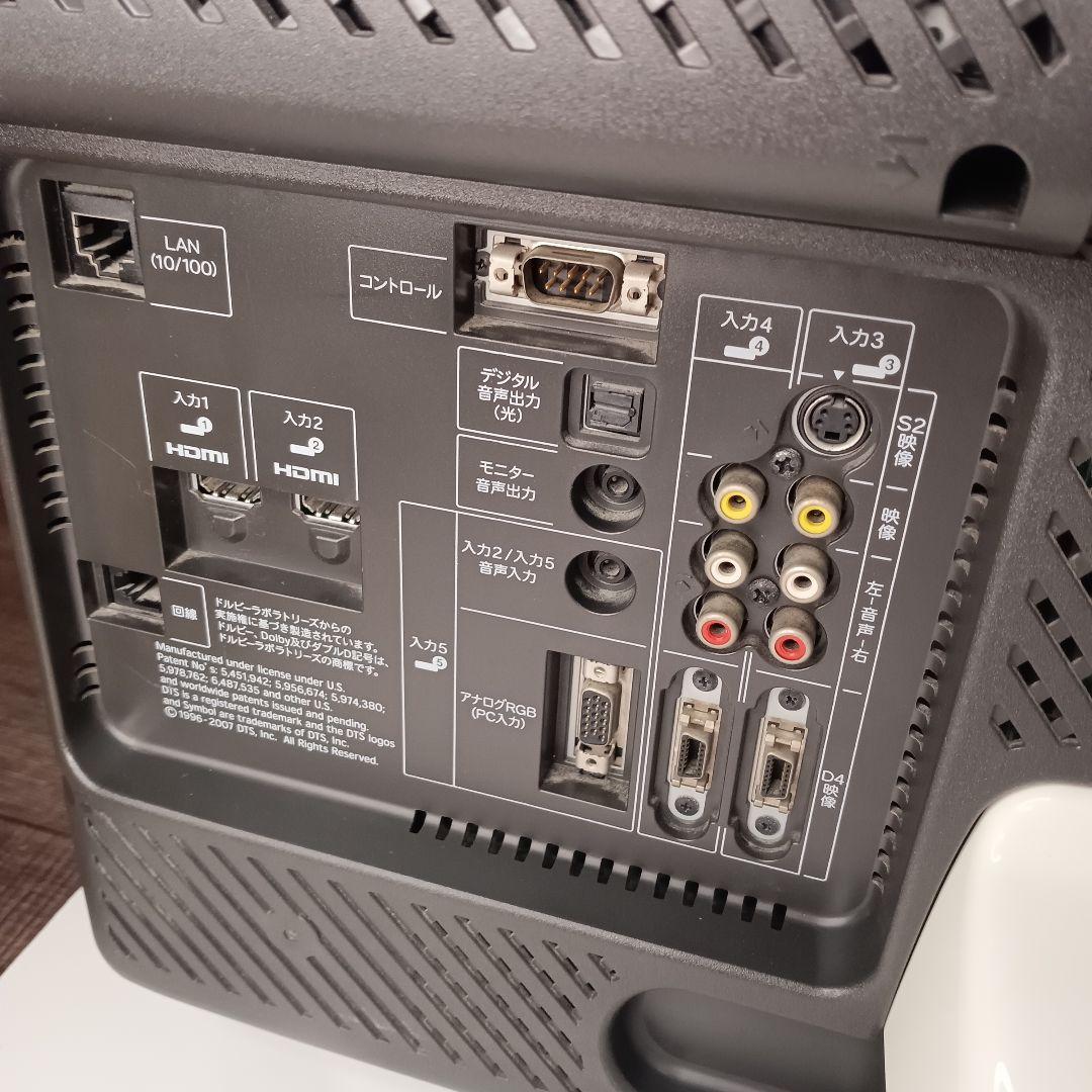 26V型 液晶テレビ SHARP AQUOS 世界の亀山モデル LC-26DX1